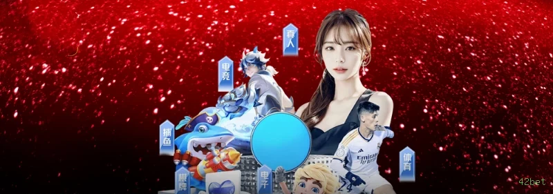 Cashback VIP 42bet - reembolso semanal